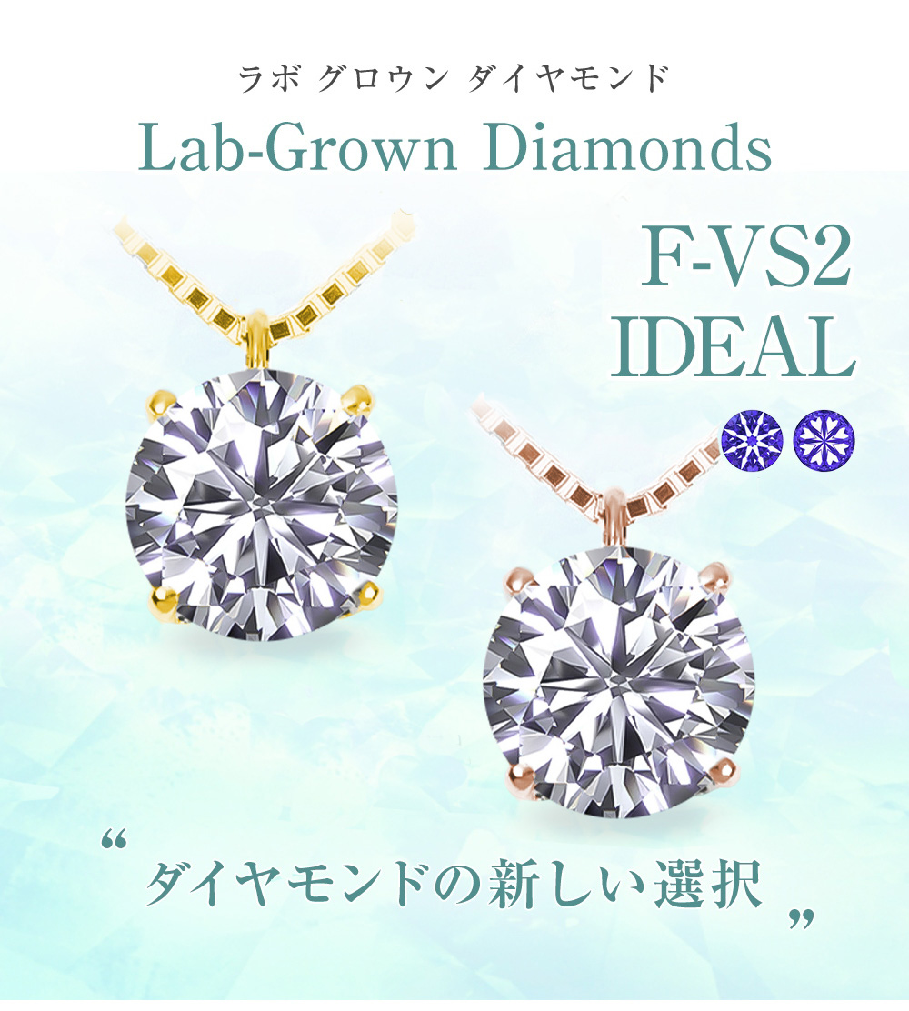 ジュエリースタジオ プラスター（Jewelry Studio PLUSTER） ネックレス