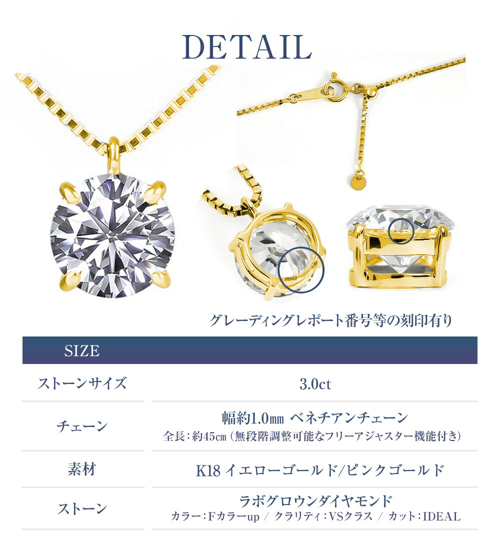 ジュエリースタジオ プラスター（Jewelry Studio PLUSTER 