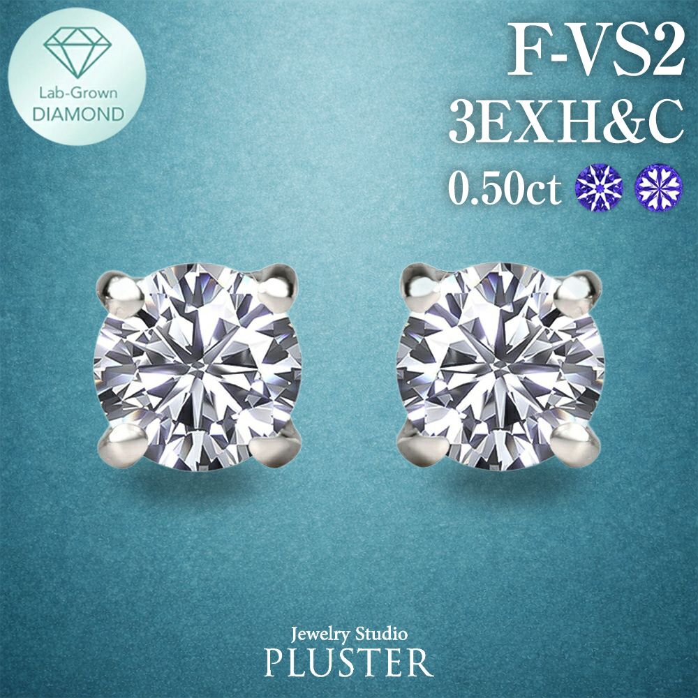 プラチナダイヤモンドピアス 保証書付き ジュエリースタジオ プラスター（Jewelry Studio PLUSTER