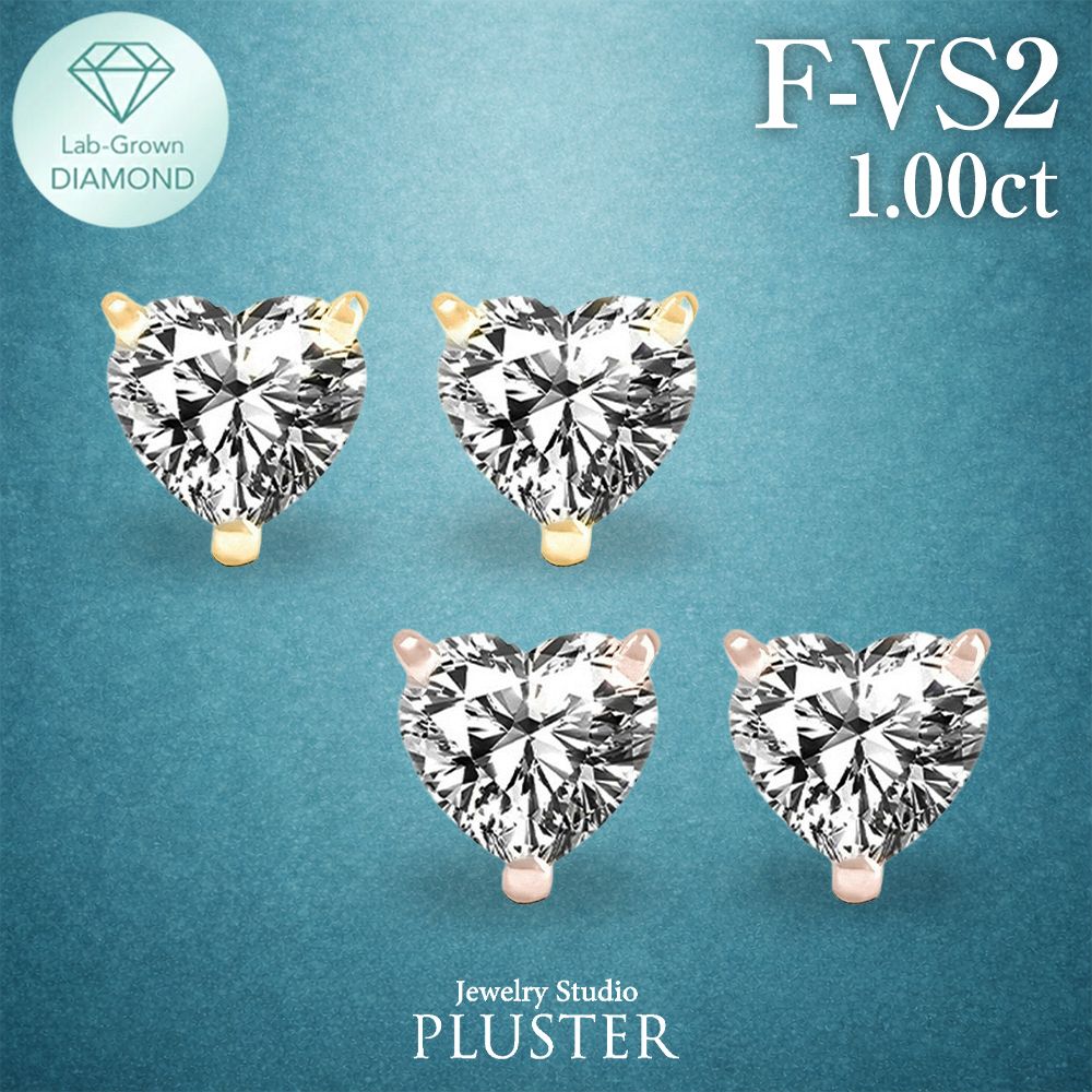 ダイヤモンド ピアス 1ct」の人気商品一覧・価格比較 - 価格.com