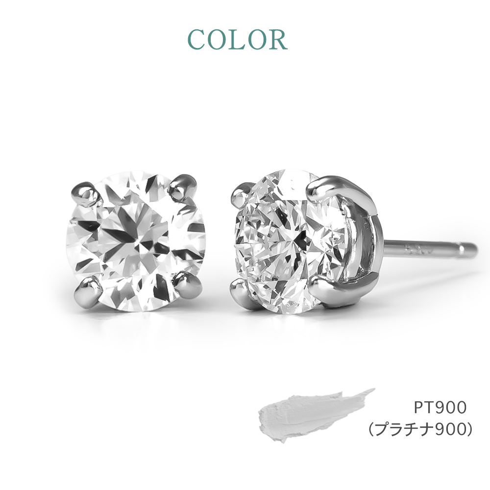 ダイヤモンド ピアス 一粒 2ct プラチナ 金属アレルギー ラボグ ロウン ダイヤ ダイヤモンドピア ス 記念日 誕生日  女 性 ギフト 爆買の画像