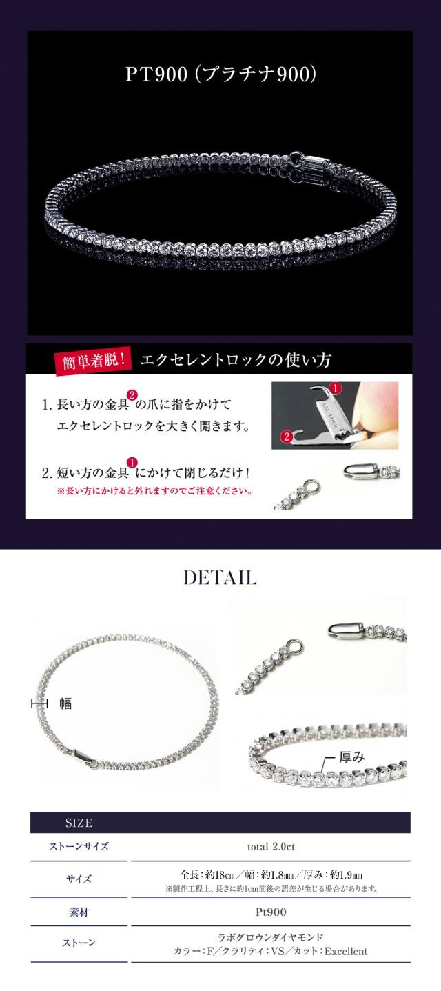 ジュエリースタジオ プラスター（Jewelry Studio PLUSTER