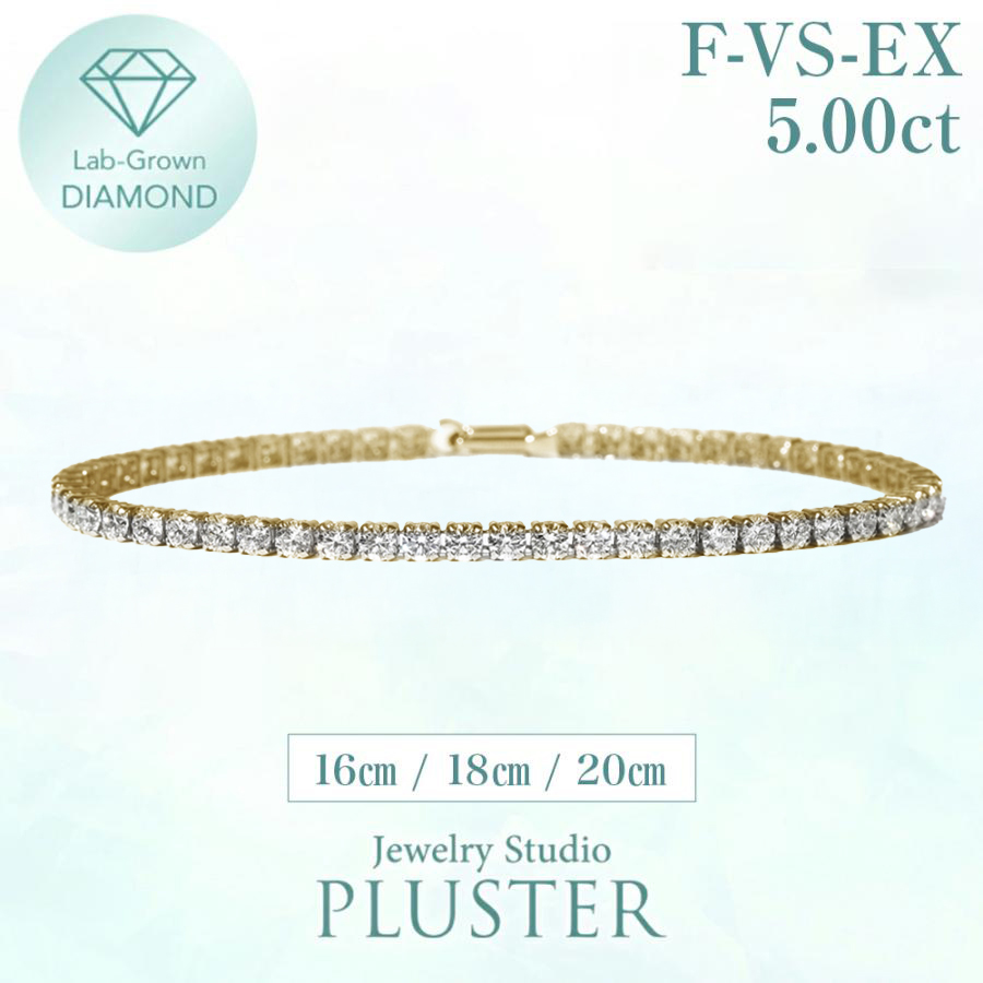 テニス ブレスレット レディース ラボグロウン ダイヤモンド 5.00ct k18 ダイヤ 金属アレルギー 母の日 女性 誕生日 プレゼント