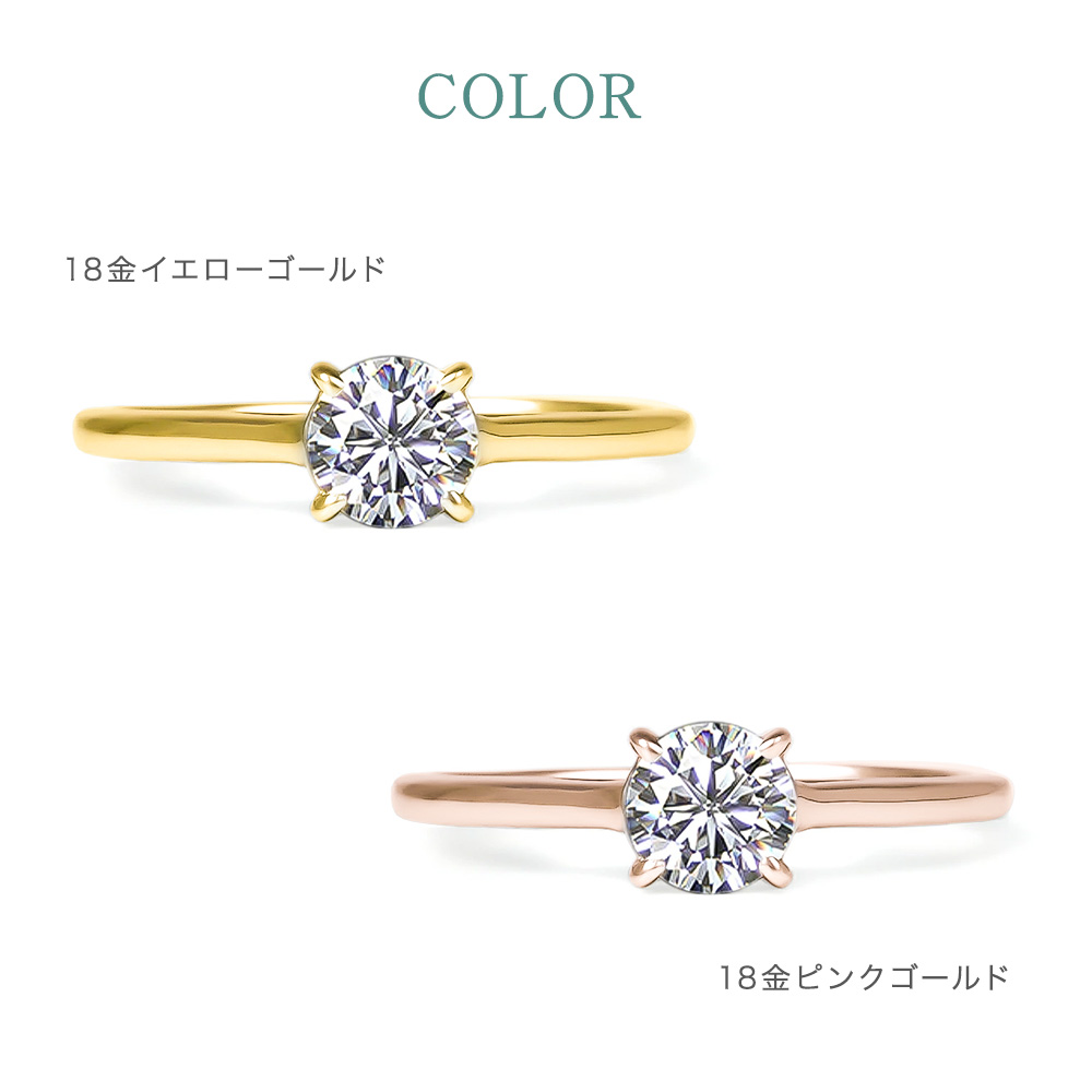ジュエリースタジオ プラスター（Jewelry Studio PLUSTER