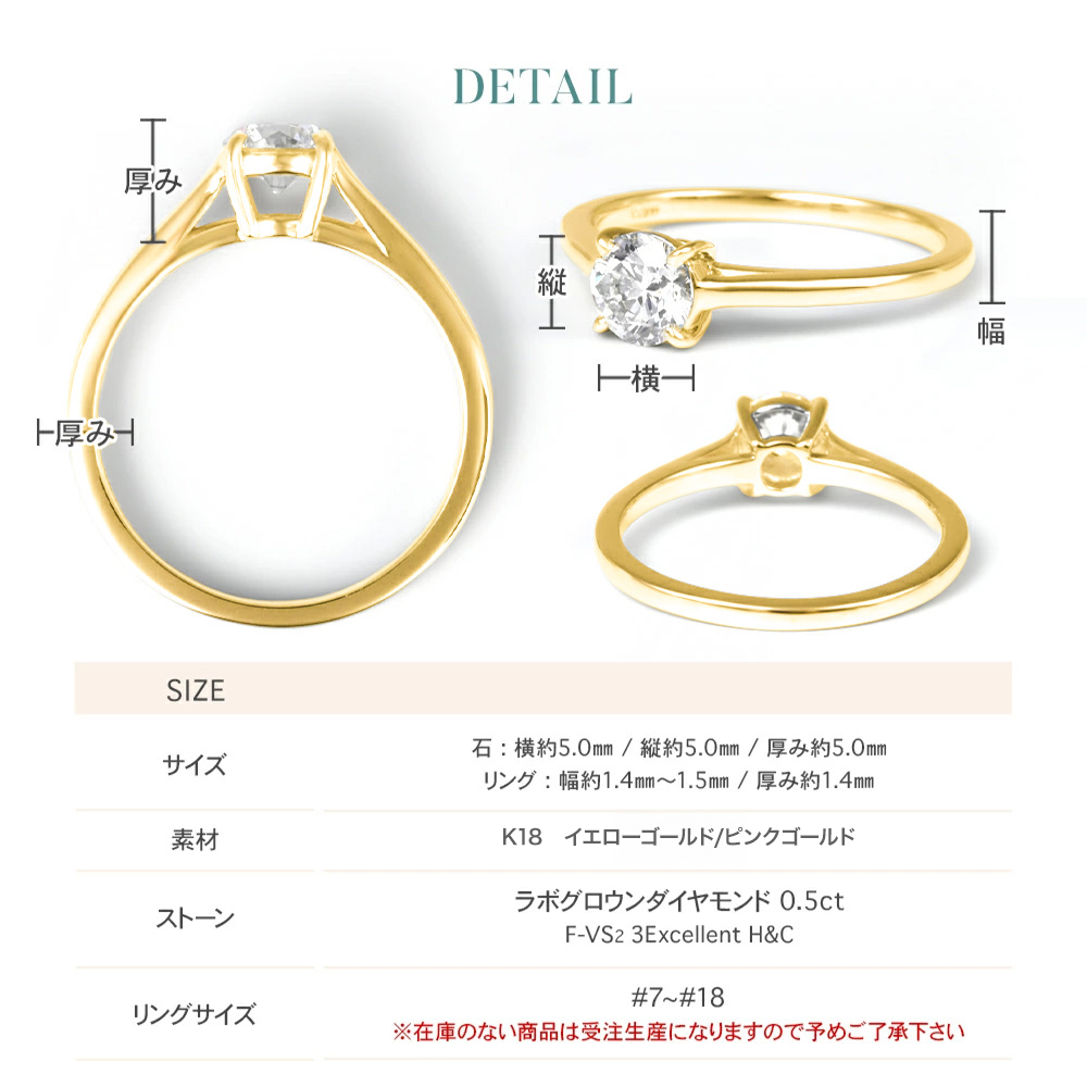 ジュエリースタジオ プラスター（Jewelry Studio PLUSTER