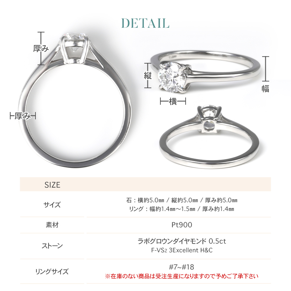 ダイヤモンド リング 指輪 一粒 ダイヤモンドリング ダイヤリング 0.5 