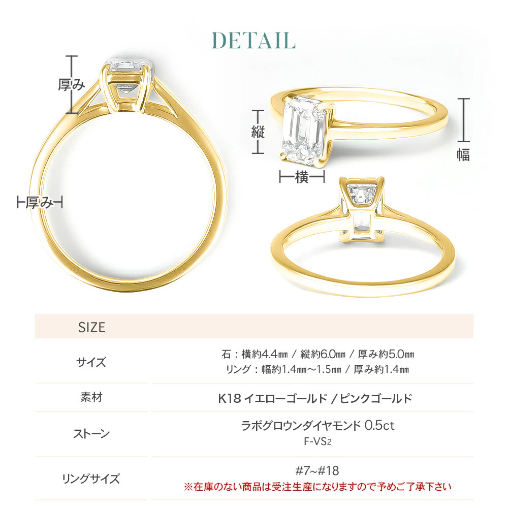 ジュエリースタジオ プラスター（Jewelry Studio PLUSTER） 指輪