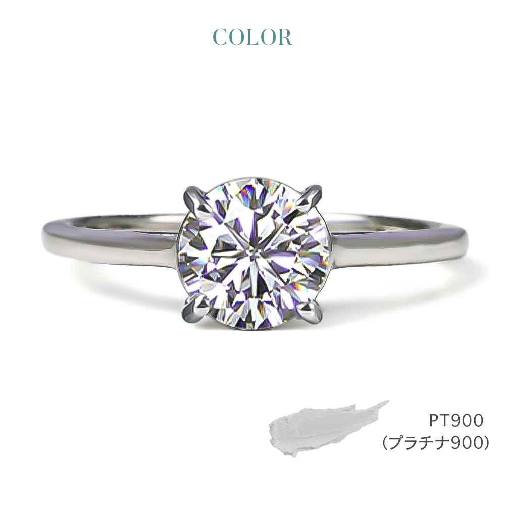 翡翠 指輪（指輪号数：10号）のおすすめ人気商品一覧 通販 - Yahoo