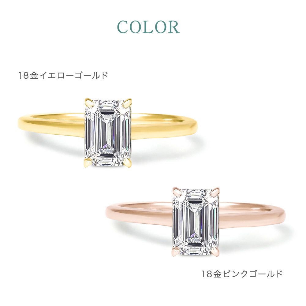 ジュエリースタジオ プラスター（Jewelry Studio PLUSTER） 指輪