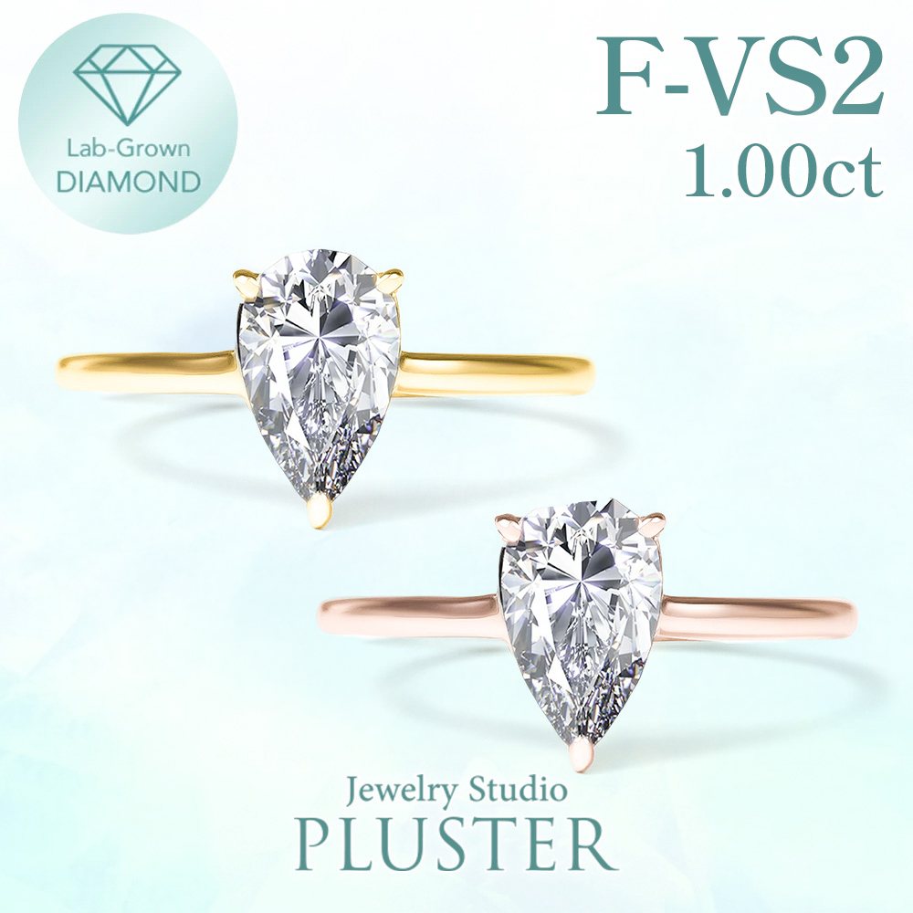 森永製菓】ジェムストーン12種15個まとめ売り/昭和レトロ 歴史の玉手箱