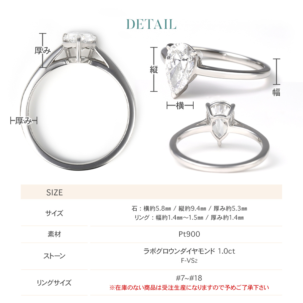ダイヤモンド リング 指輪 一粒 ダイヤモンドリング ダイヤリング 1.0 