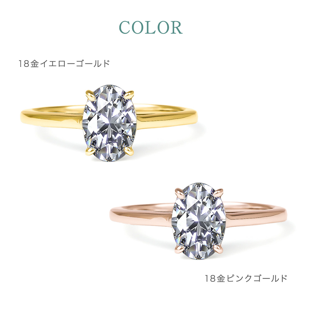 ジュエリースタジオ プラスター（Jewelry Studio PLUSTER