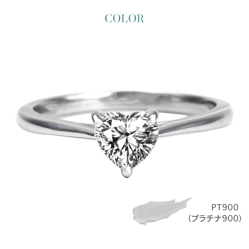 リング レディース プラチナ 0.5ct ダイヤモンド 指輪 一粒 ダイヤ ダイヤモンドリング ラボグロウン   ブランド 爆買の画像