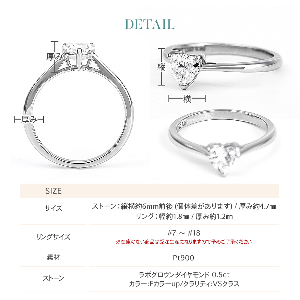 リング レディース プラチナ 0.5ct ダイヤモンド 指輪 一粒 ダイヤ ダイヤモンドリング ラボグロウン   ブランド 爆買の画像