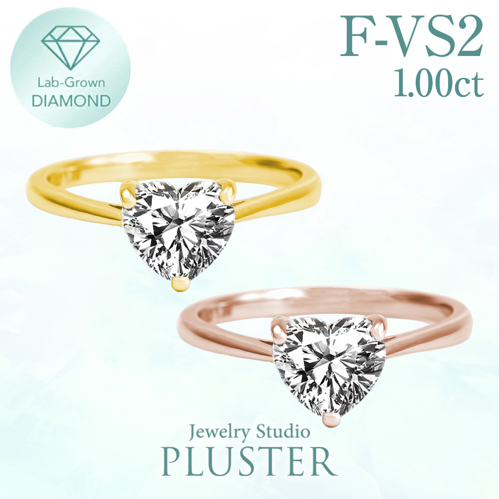 指輪 レディース プラチナ 1.0ct ダイヤモンド 一粒 ダイヤ リン グ ダイヤモンドリング ラボグロ ウン 誕生日  ギ フト ゴールド