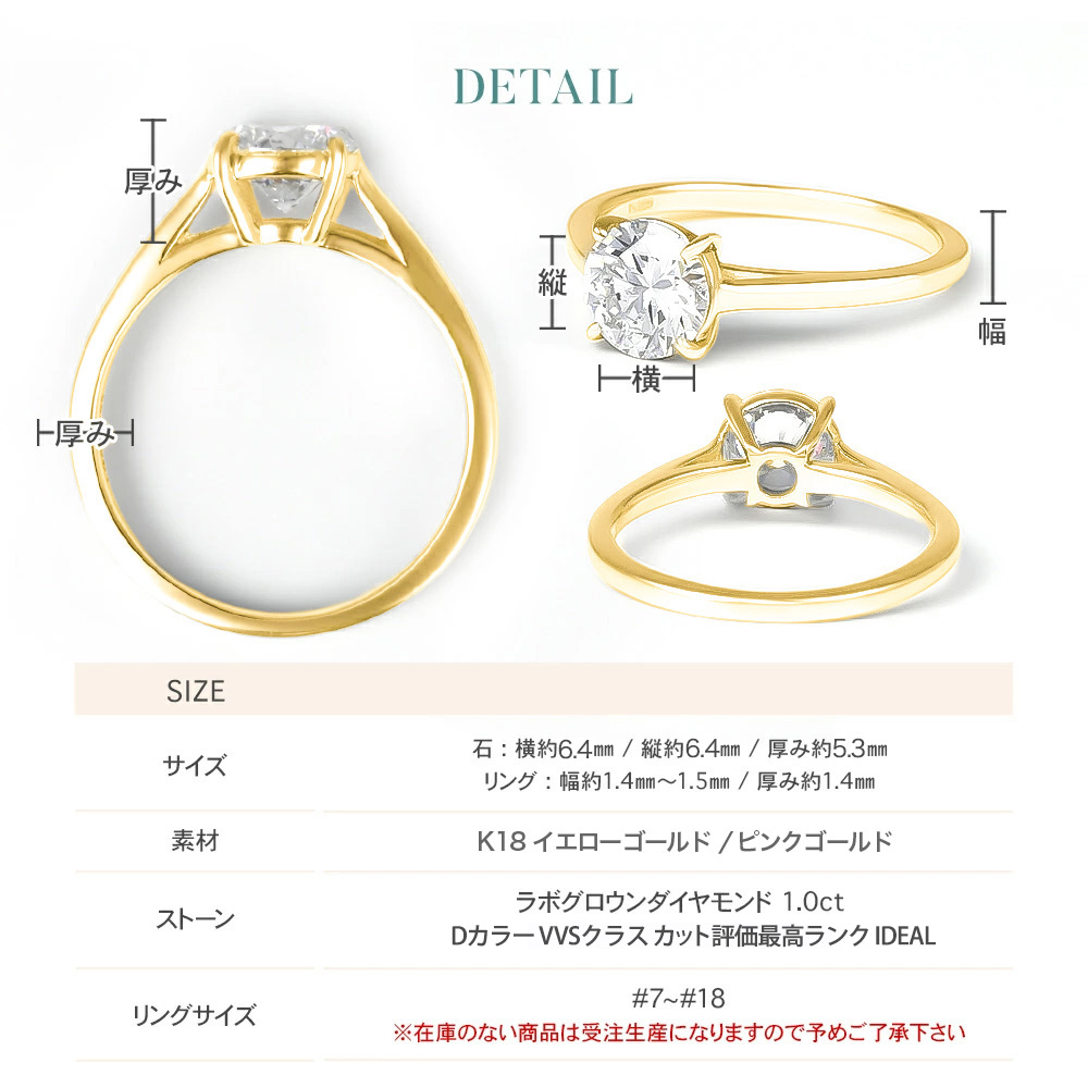 指輪 エタニティ ダイヤモンド リング レディース シンプル ゴールド 1.0ct 1ct ラウンド ラボグロウン 一粒ダイヤ ラボダイヤ 誕生日 ホワイトデー ピンク | ジュエリースタジオ プラスター | 06