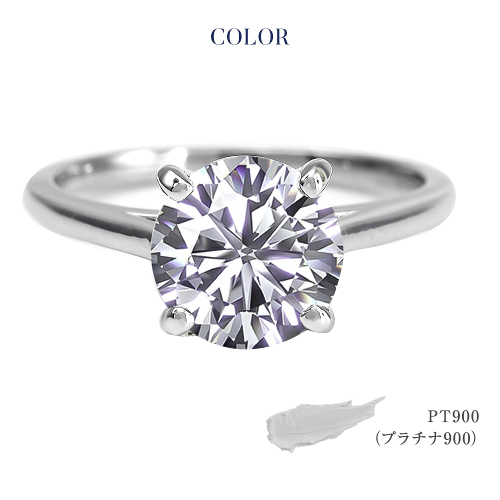 ジュエリースタジオ プラスター（Jewelry Studio PLUSTER） 指輪