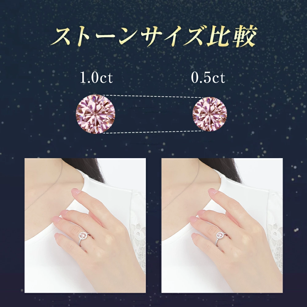 ジュエリースタジオ プラスター（Jewelry Studio PLUSTER