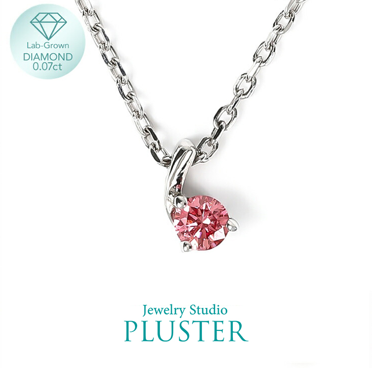 ジュエリースタジオ プラスター ダイヤモンド ネックレス 一粒  