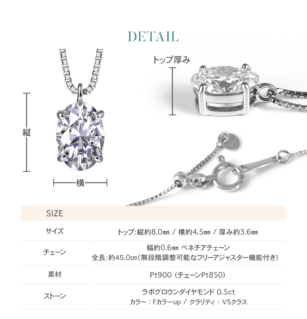 【製品割引】Pt850 & Pt900ダイヤ0.234ct１粒シンプルダイヤネックレス アクセサリー