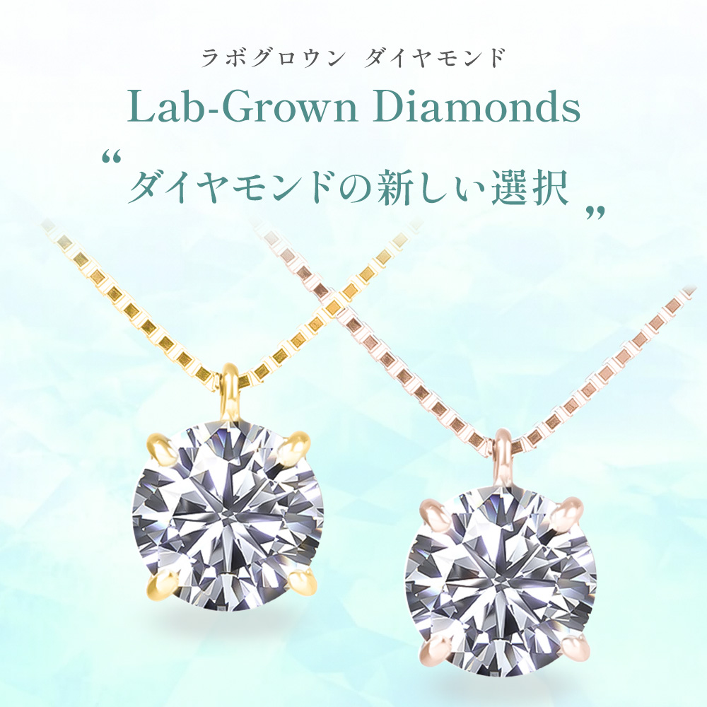 ジュエリースタジオ プラスター（Jewelry Studio PLUSTER