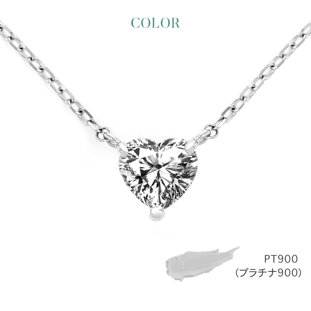 ネックレス レディース プラチナ 0.5ct ダイヤモンド 一粒 ダイヤ ダイヤモンドネックレス ラボグロウン   ブランド 爆買の画像
