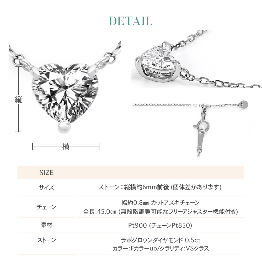 ネックレス レディース プラチナ 0.5ct ダイヤモンド 一粒 ダイヤ ダイヤモンドネックレス ラボグロウン   ブランド 爆買の画像