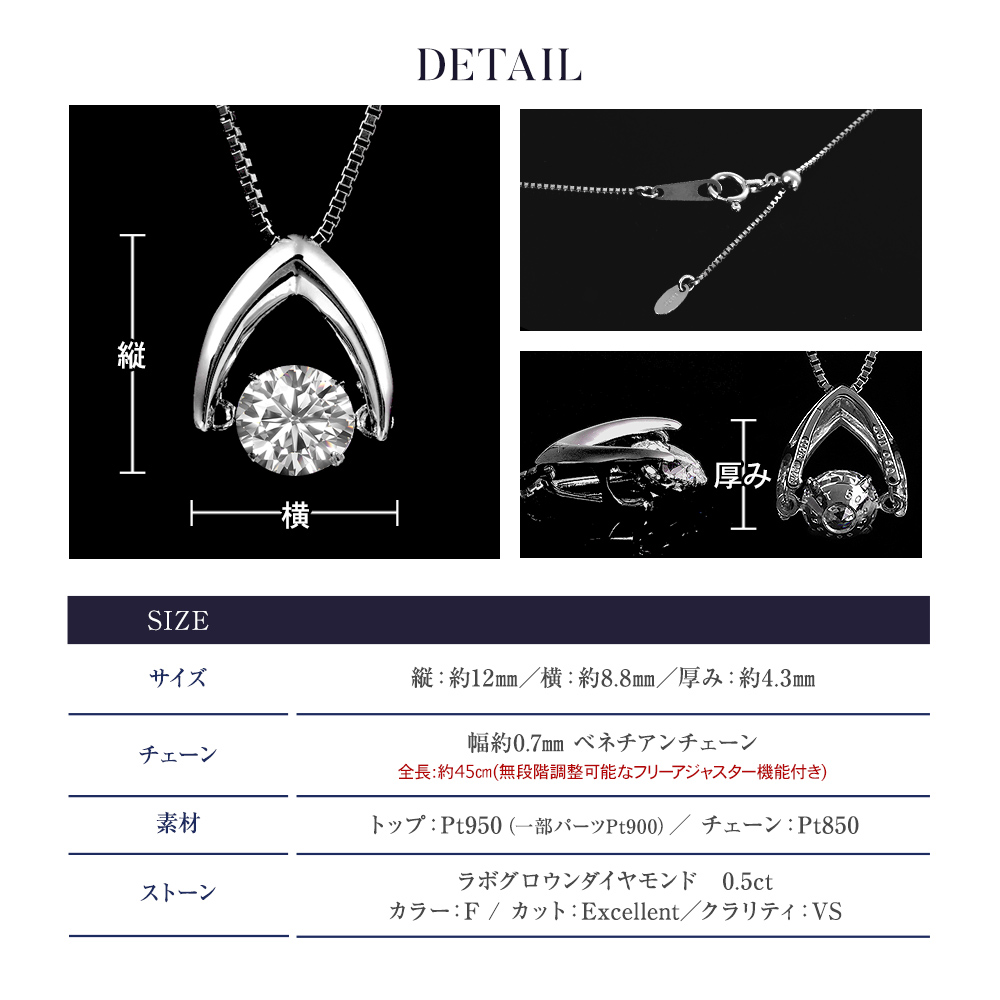 一粒ダイヤネックレス 0.5カラットのおすすめ人気商品一覧 通販