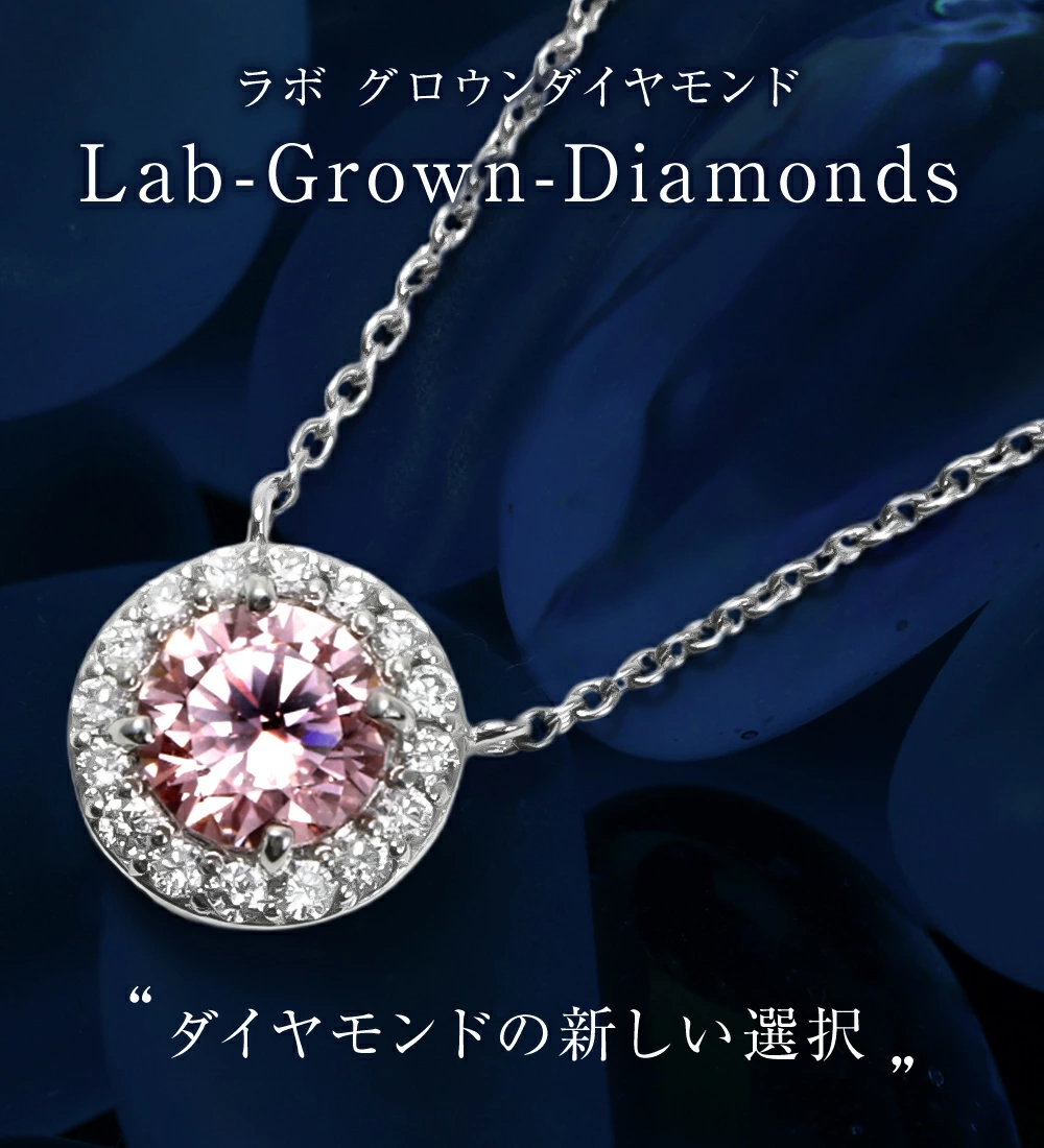 ジュエリースタジオ プラスター（Jewelry Studio PLUSTER