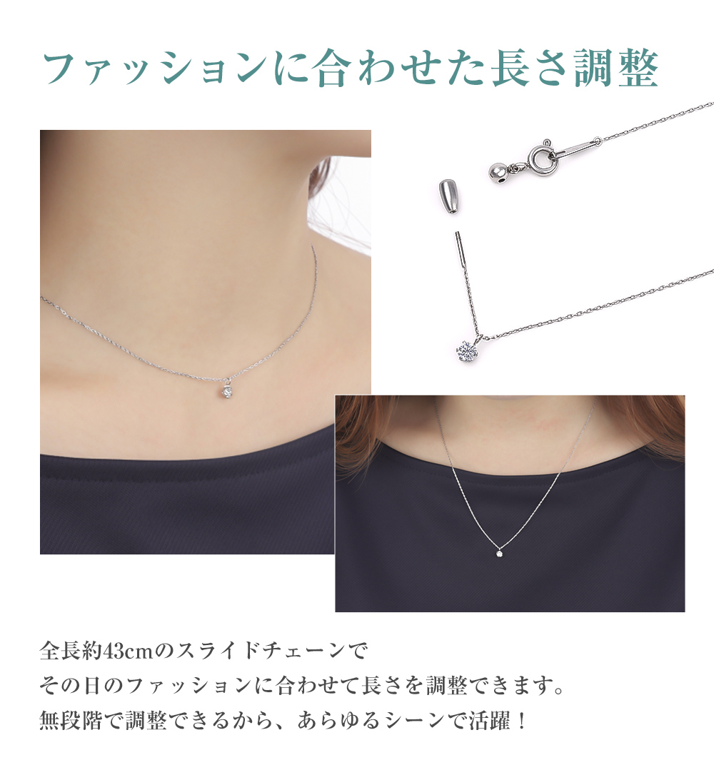 ジュエリースタジオ プラスター（Jewelry Studio PLUSTER） 一粒