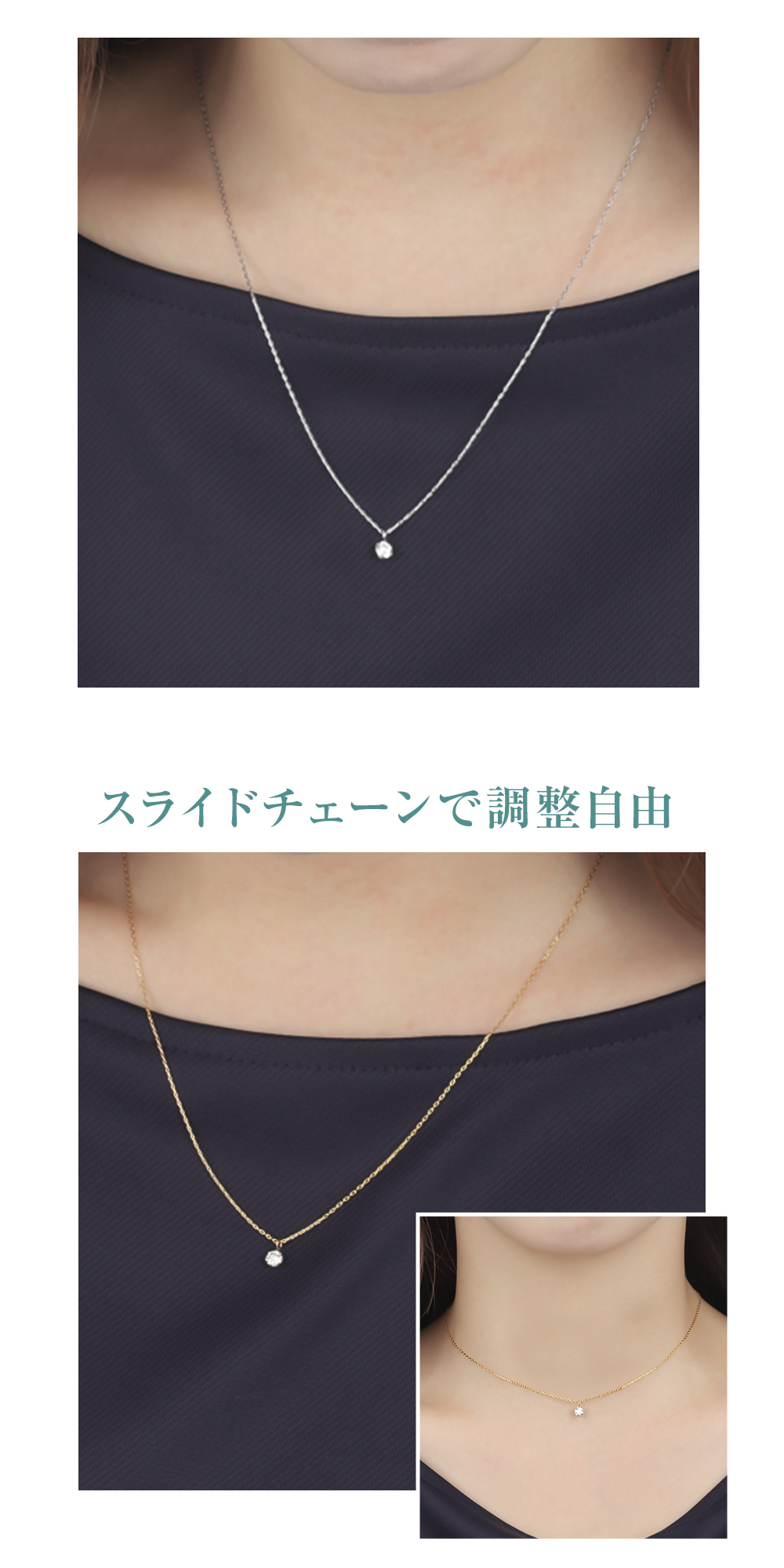 ジュエリースタジオ プラスター（Jewelry Studio PLUSTER） 一粒