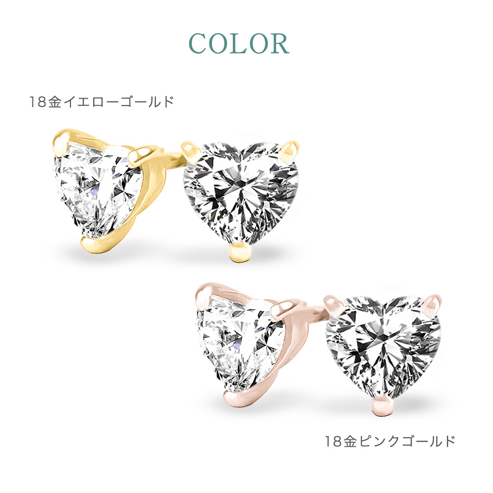 ピアス レディース プラチナ 1ct ダイヤモンド 一粒 ダイヤ ダイ ヤモンドピアス ラボグロウン 女 性  ブランド 爆買の画像