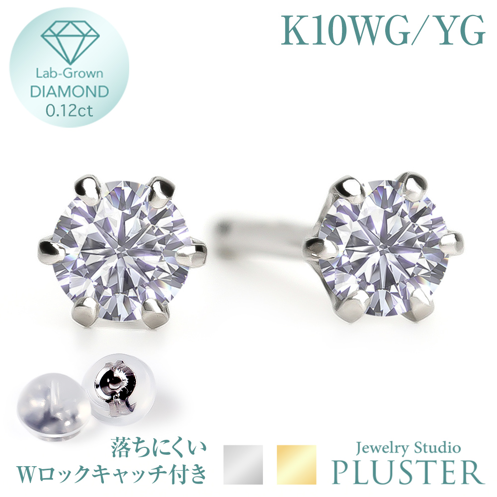 m*y様 【美品】廃盤 agete 雪の結晶 ダイヤ スタッドピアス K10 Y agete - アガット ダイヤモンド×K10 透かし柄 スタッドピアス