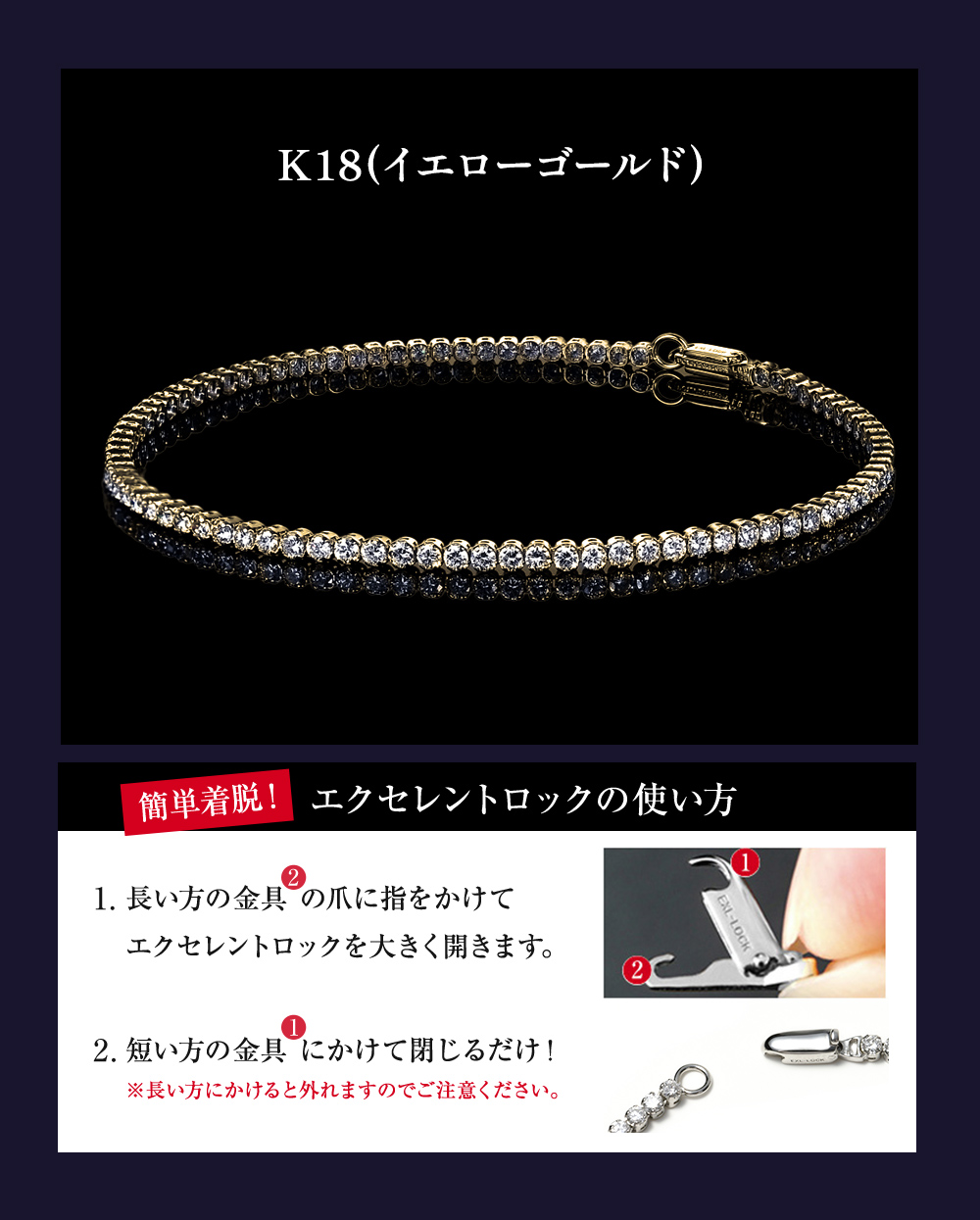 ジュエリースタジオ プラスター（Jewelry Studio PLUSTER） ラボ
