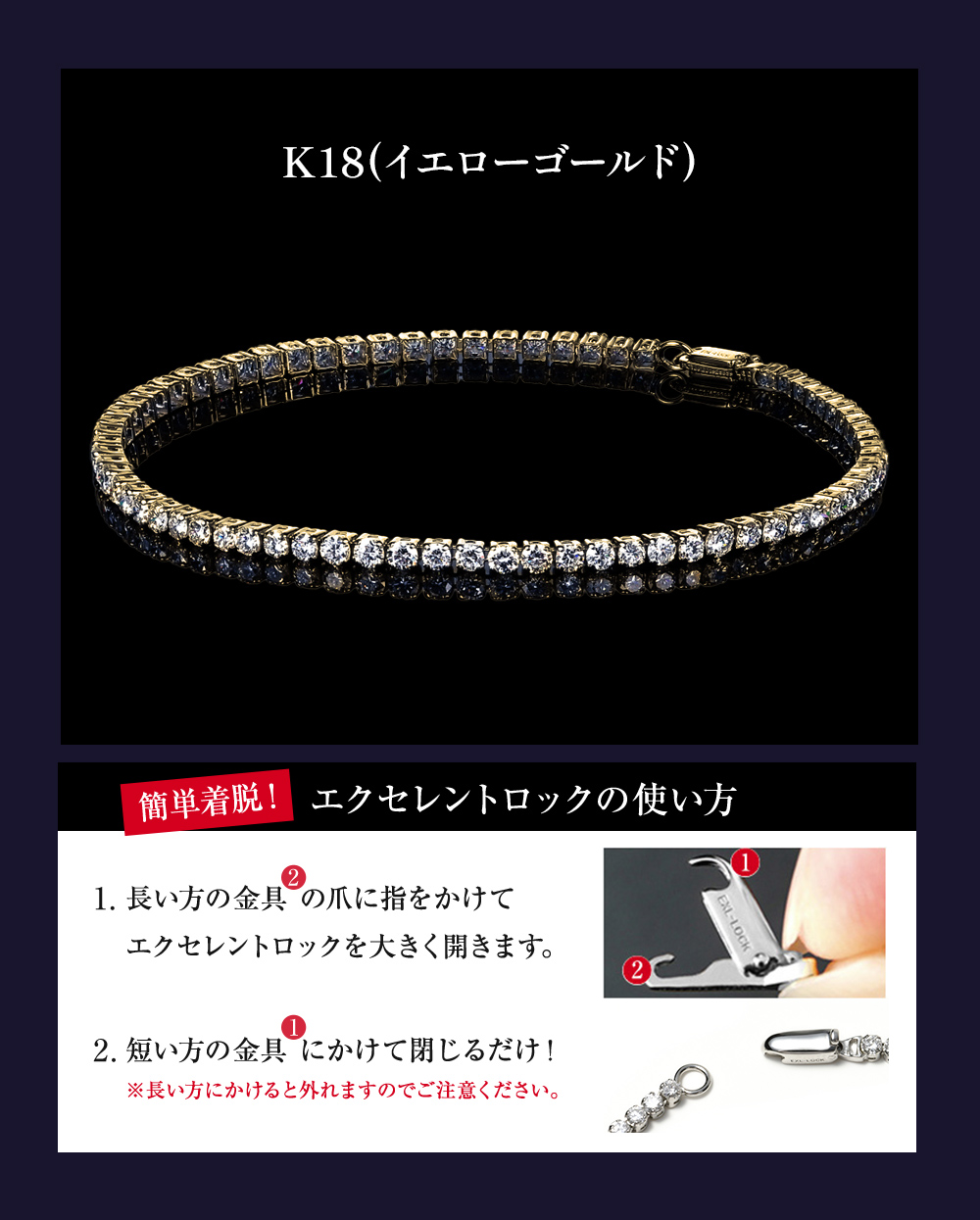 ジュエリースタジオ プラスター（Jewelry Studio PLUSTER） ラボ