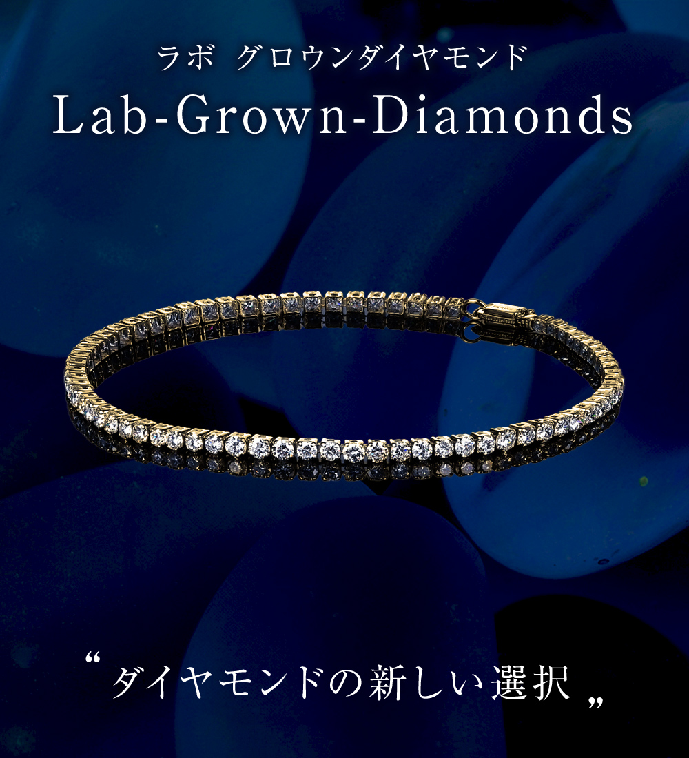 ジュエリースタジオ プラスター（Jewelry Studio PLUSTER） ラボ