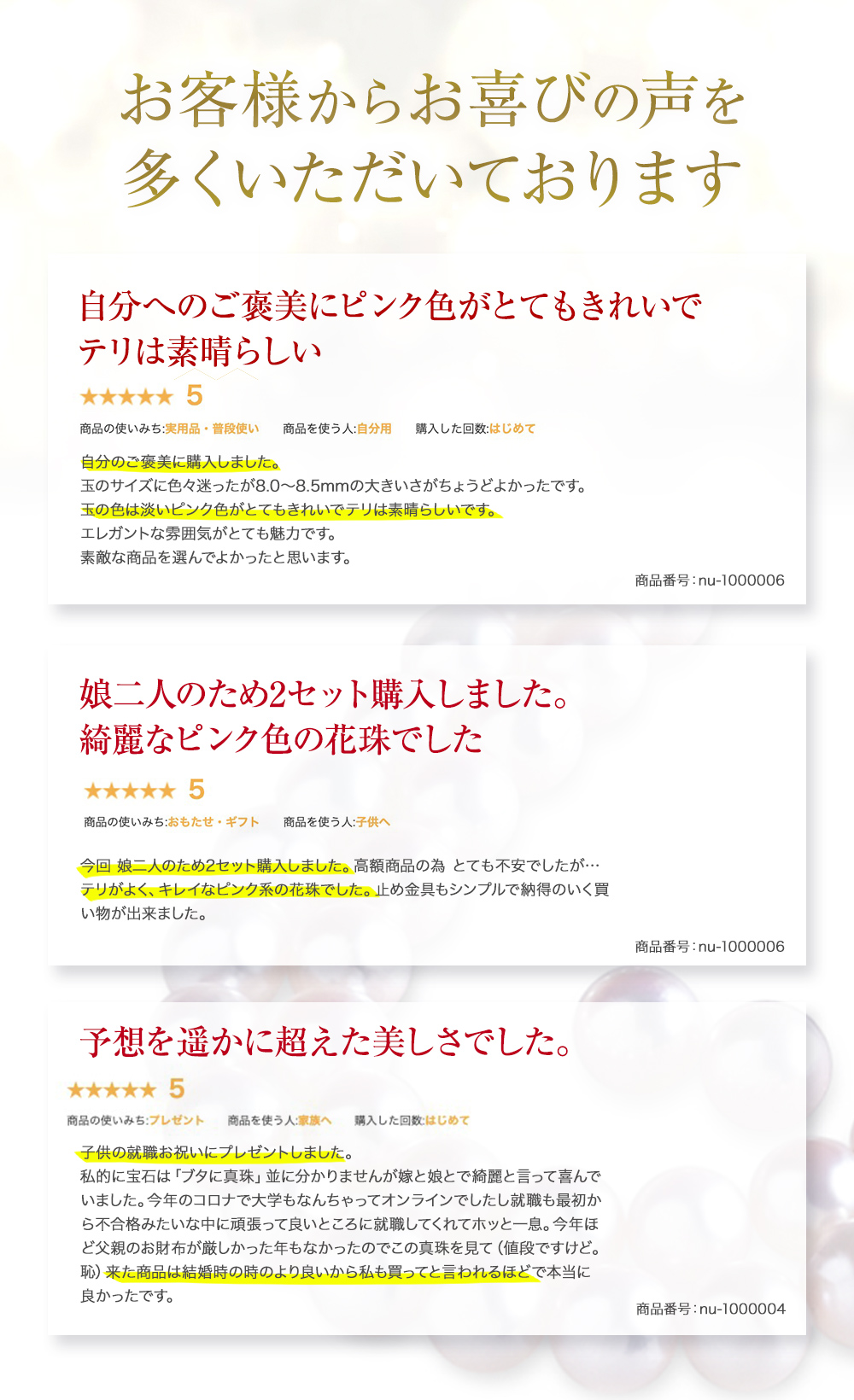 花珠真珠 パール 真珠 ピアス 花珠 本真珠 一粒 パールピアス レディース 冠婚葬祭 フォーマル アレルギー対応 7.0mm-8.0mm 結婚式 母の日 女性_11