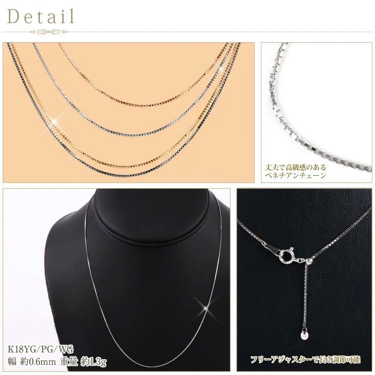 ジュエリースタジオ プラスター（Jewelry Studio PLUSTER） ネックレス