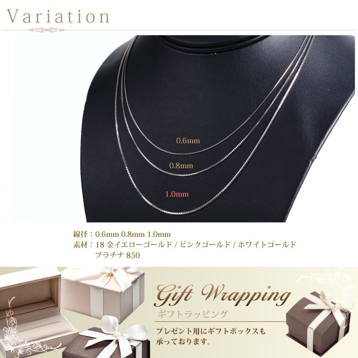 k18リング k18ベネチアンチェーンリング 18金 18k ete好きの方に