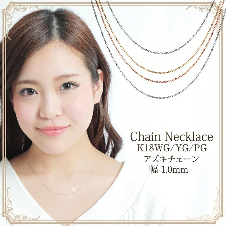 ⭐ 極美品 ✨18Kゴールド ネックレスチェーン ジュエリースタジオ プラスター ネックレス チェーン レディース