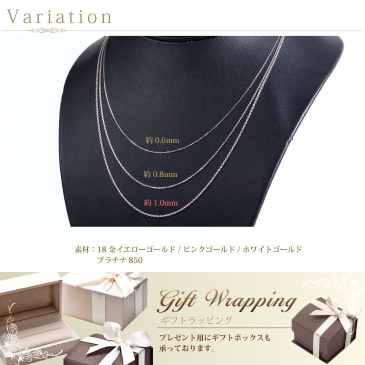 ジュエリースタジオ プラスター（Jewelry Studio PLUSTER） ネックレス