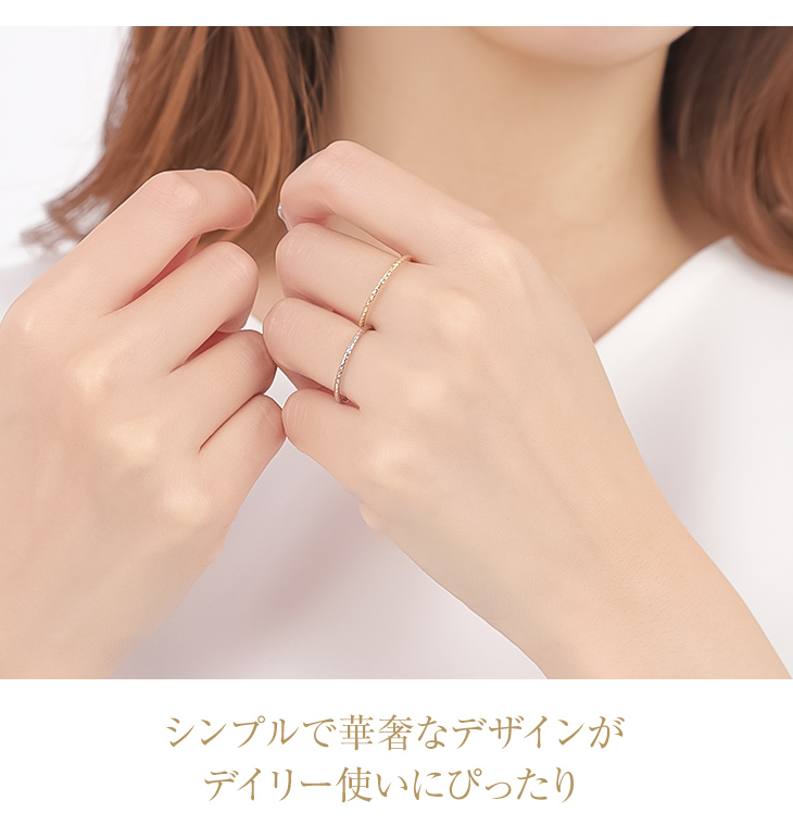 指輪 レディース メンズ プラチナ エタニティリング  リング プラチナ900 華奢 シンプル 誕生日 ホワイトデー | ジュエリースタジオ プラスター | 07