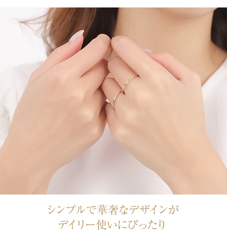 指輪 レディース メンズ プラチナ エタニティリング カットリング リング プラチナ900 華奢 シンプル ブランド | ジュエリースタジオ プラスター | 02