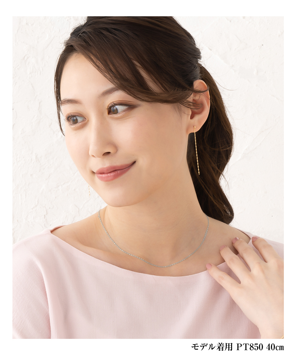 ジュエリースタジオ プラスター（Jewelry Studio PLUSTER） チェーン 