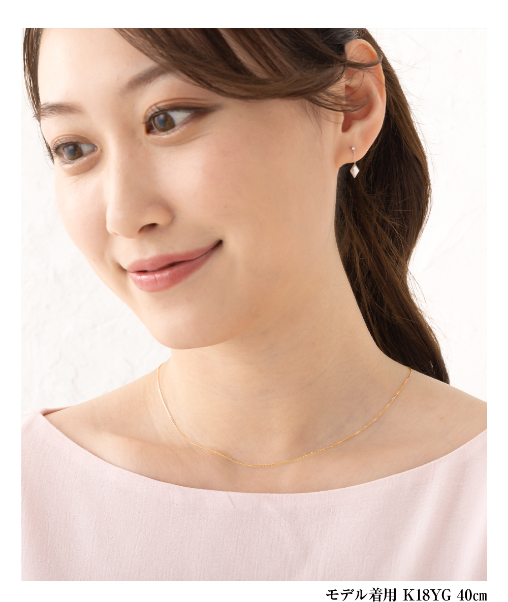 ジュエリースタジオ プラスター（Jewelry Studio PLUSTER） チェーン 