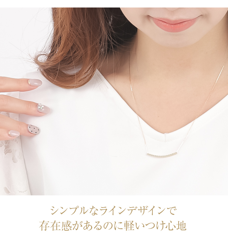 ネックレス レディース プラチナ スマイルネックレス スマイル ラインネックレス メンズ 18金 k18 プラチナ プラチナ900 45cm | ジュエリースタジオ プラスター | 02