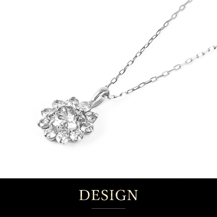 ダイヤモンド ネックレス レディース プラチナ ペンダント 取巻き ダイヤ PT900 0.5ct 鑑別書 アレルギー対応 シンプル   女性 爆買の画像