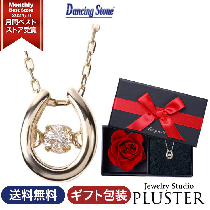nd2623410b-nh-set
