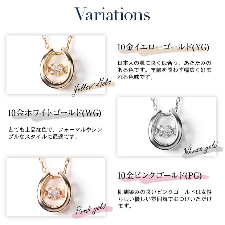 ダンシングストーンネックレス ダイヤモンドネックレス レディース ダンシングストーン ダイヤ ゴールド  アクセサリー 爆買の画像