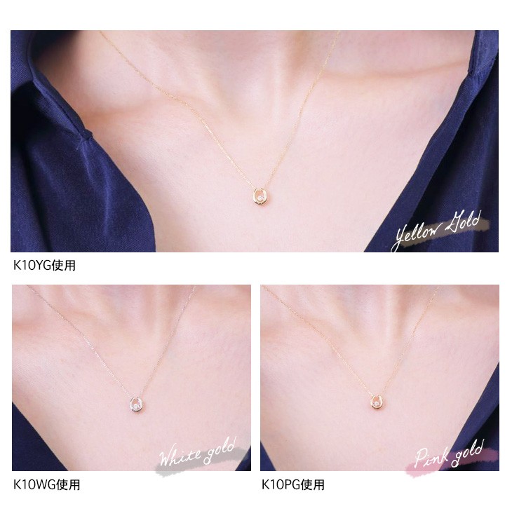 ダンシングストーンネックレス ダイヤモンドネックレス レディース ダンシングストーン ダイヤ ゴールド  アクセサリー 爆買の画像